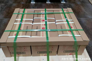 丽江航空物流酒水【机场货运当天